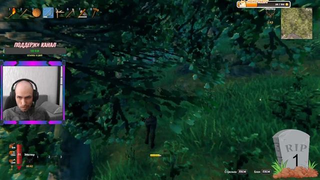 Valheim Hardcore соло выживание) Побег от Грейдворфов