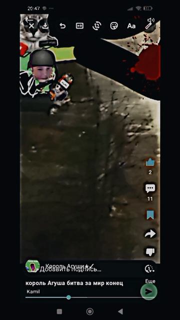 делаем Эдиты!!!!!