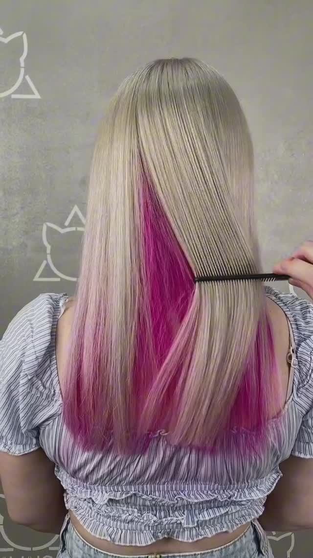 Разбавьте свой образ новыми красками при помощи скрытого окрашивания!