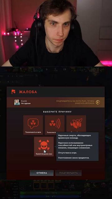 Гейминг на сфчике