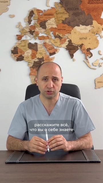 какие противопоказания к маммопластике? Доктор Карапетян