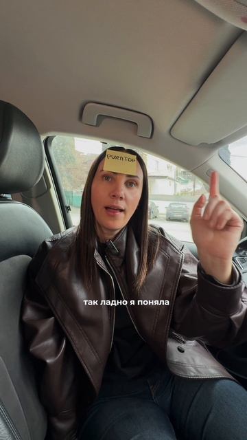 А вы бы угадали ? 😂