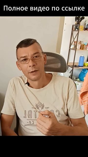 Злой продажник :)  #работаонлайн  #удалёнка  #менеджерпопродажам