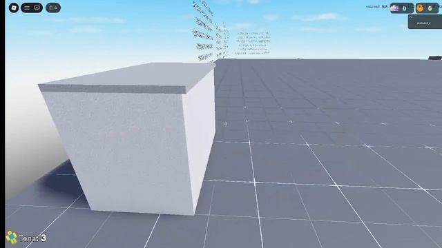 я играю спрячь тело в роблакс