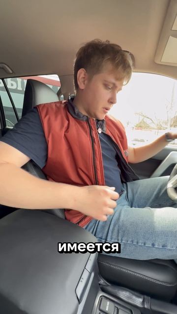 JTEBX3FJ005092375 переснят