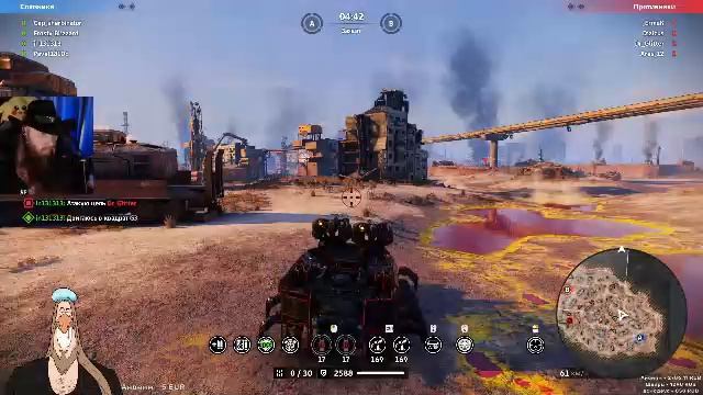 CROSSOUT • РОЗЫГРЫШИ в случайные дни • Клановая война • КВ • Вторник • Вечернее • Русский • English