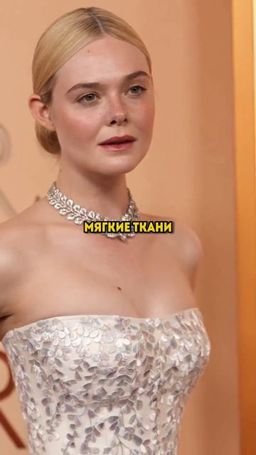 Эль Фаннинг и Дакота Фаннинг, несмотря на внешнее сходство, обладают разными характерами стиле!