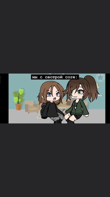 мы как кошка с собакой (но не всегда) ₽