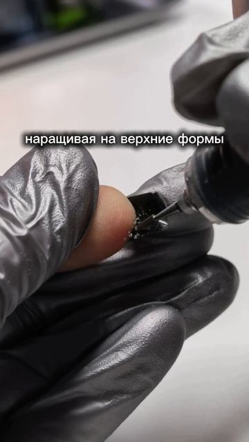 Делюсь малышкой для глубокого проникновения 🖤