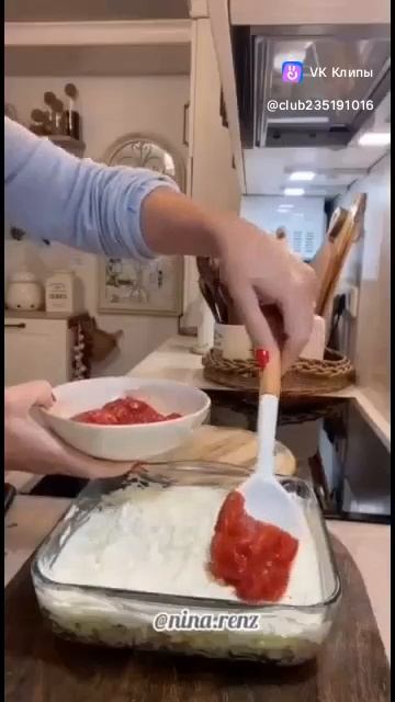 #Запеканка 