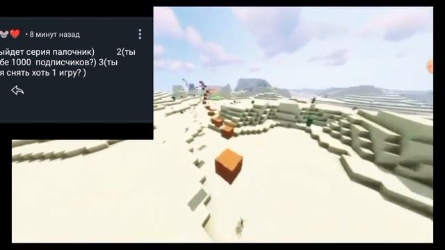 ответы на вопросы👍.mp4