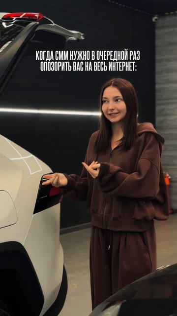 Наш ТГ: ARES детейлинг