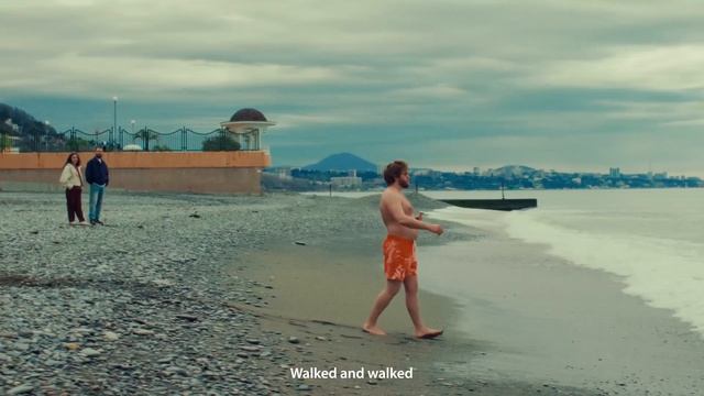 Реклама Мотив 