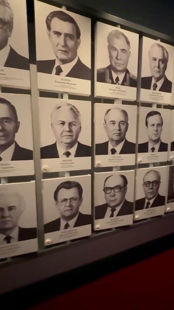Ельцин центр Сейчас