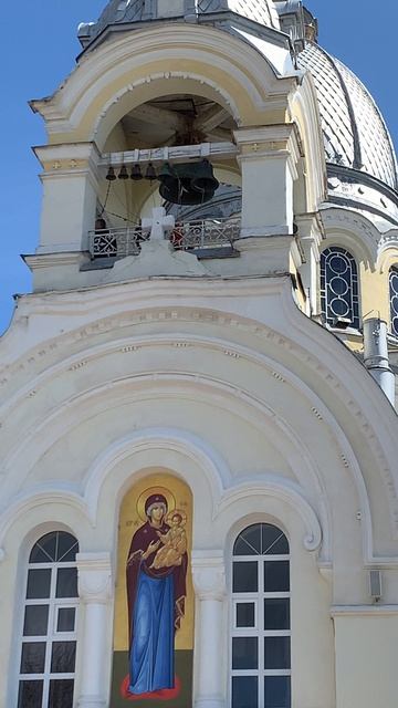 Христос Воскресе 🙏 С праздником Светлой Пасхи!