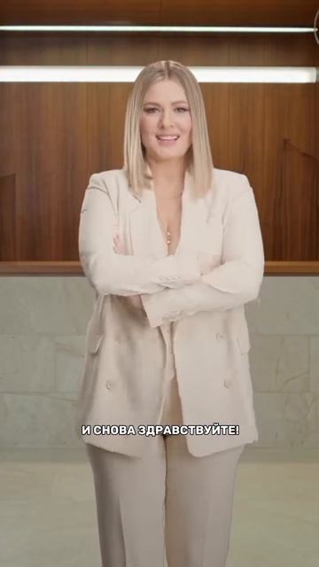 Универ 15 лет спустя. С 13.04 на ТНТ. Мария Кожевникова вернулась в сериал