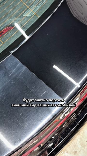 Kia Cerato - полировка кузова автомобиля — часть 2