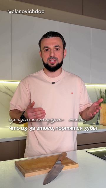 Начните с себя, будьте примером для вашего ребёнка, и помогайте ему. Всем добра 🙏🏻