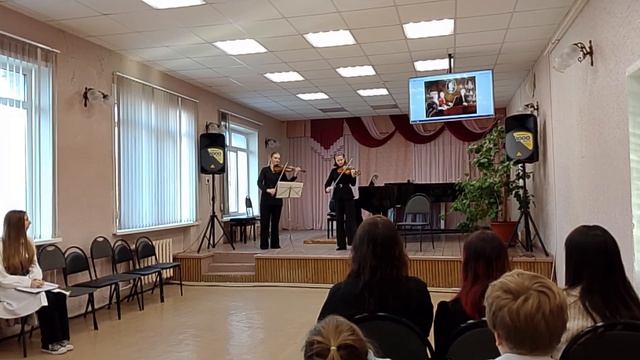 Немного Моцарта/Вечер в филиале ГПОУ 