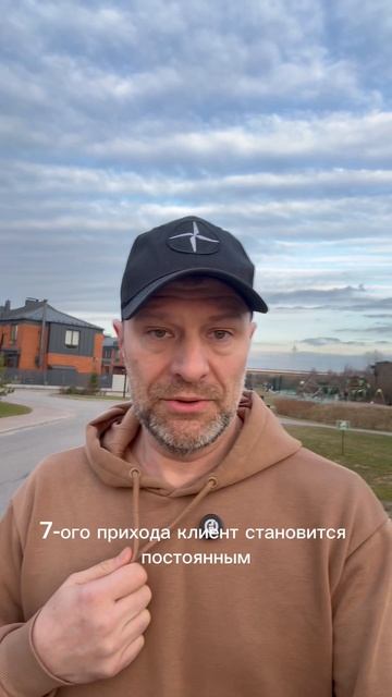 Как стрелковому клубу увеличить прибыль