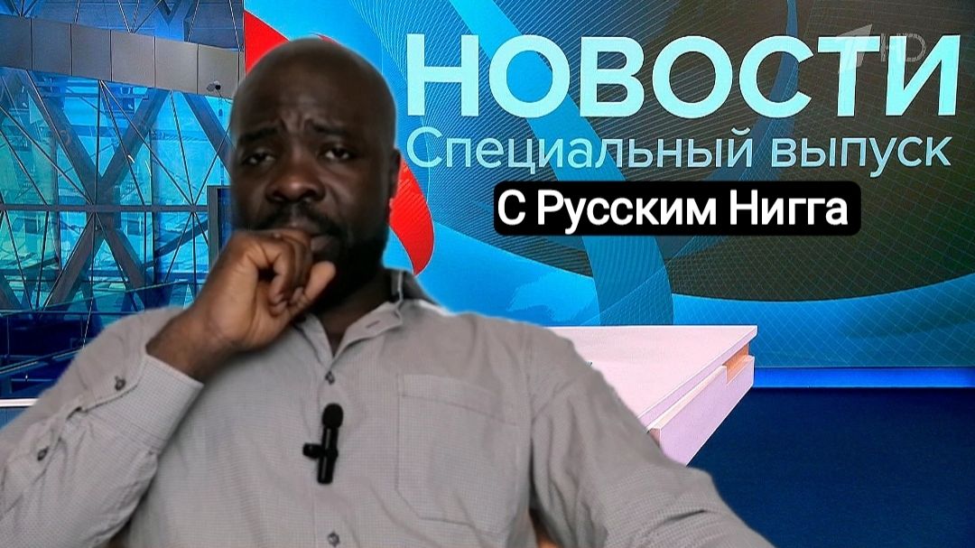 Как Путин послал Великобританию, Иран из-за Трампа поняли вот что, США через Ирак в Иран - НОВОСТИ