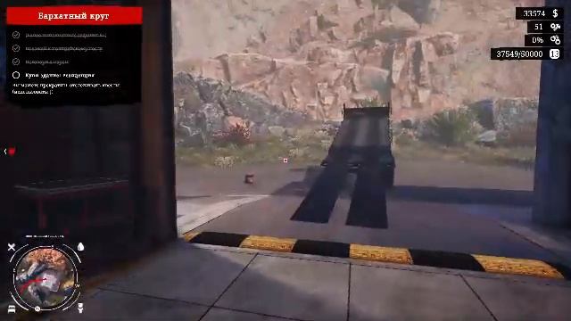 Used Cars Simulator идём к миллиону долларов