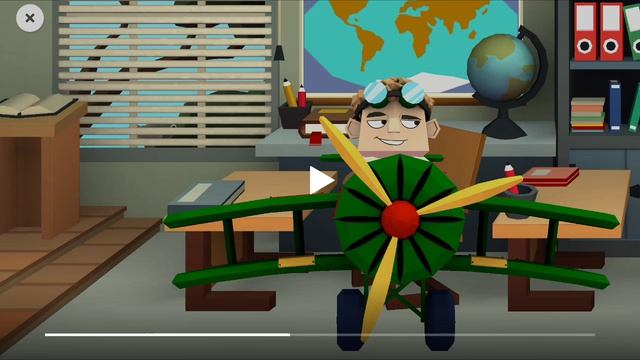 Анимация гугугага Ярослав Удилов