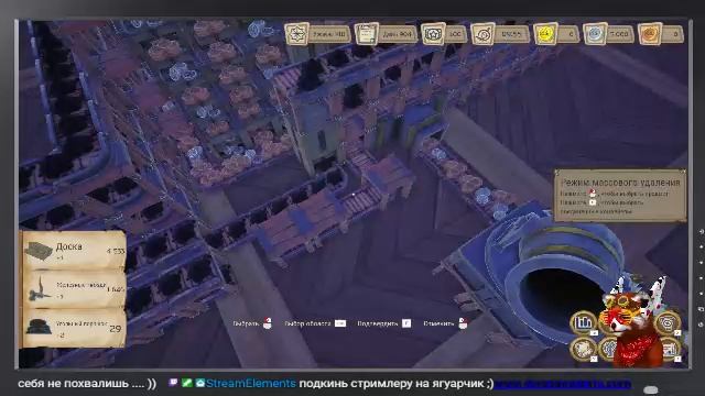 Алхимичим / Alchemy Factory