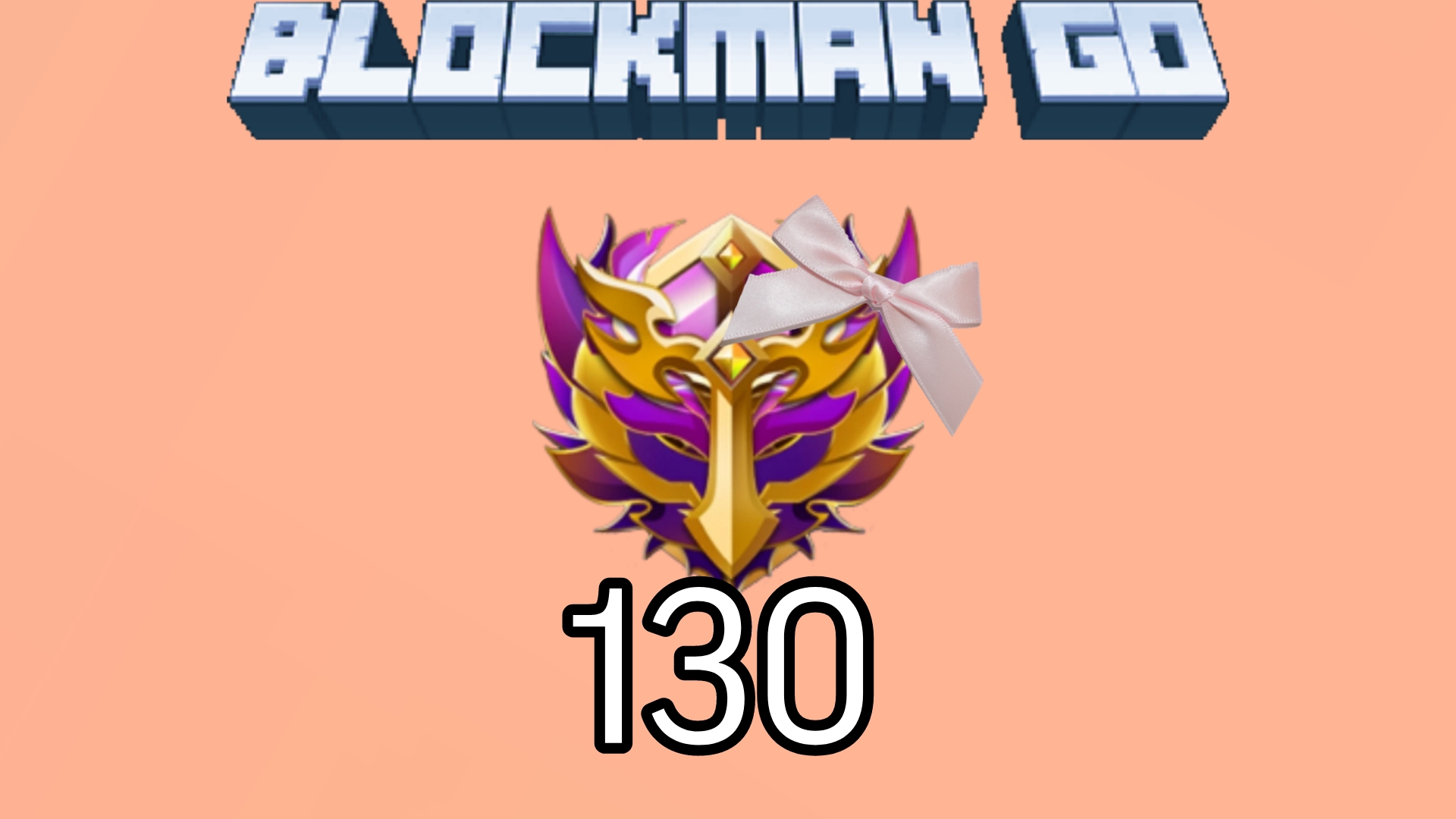 АПАЮ РАНГ 130 ЗВЕЗД БЕДВАРС БЛОКМАН ГО СРОЧНО ВЫХОЖУ В ТОПЫ МИРА Blockman Go BedWars