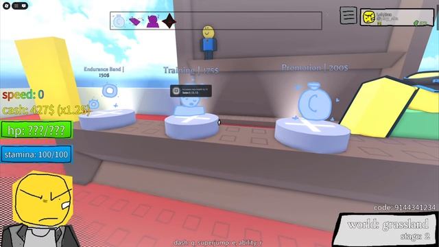 ГРЕЙС ВСЕ?!?