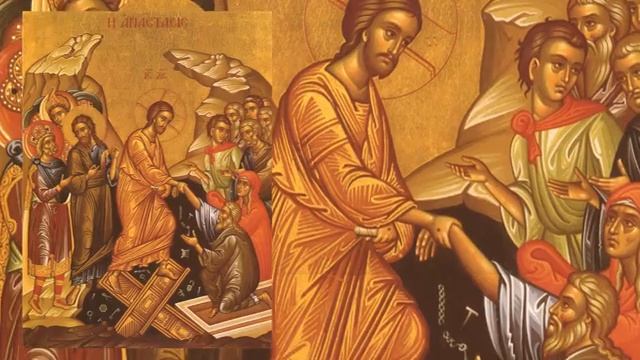 Светлое Христово Воскресение