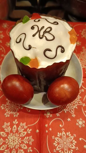 С Праздником Пасхи!