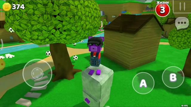 ИГРАЮ С ДРУГОМ + ЛАЙФХАК КАК ЛЕТАТЬ БЕЗ ЧИТОВ В СУПЕР БЕАР АДВЕНЧЕР?!