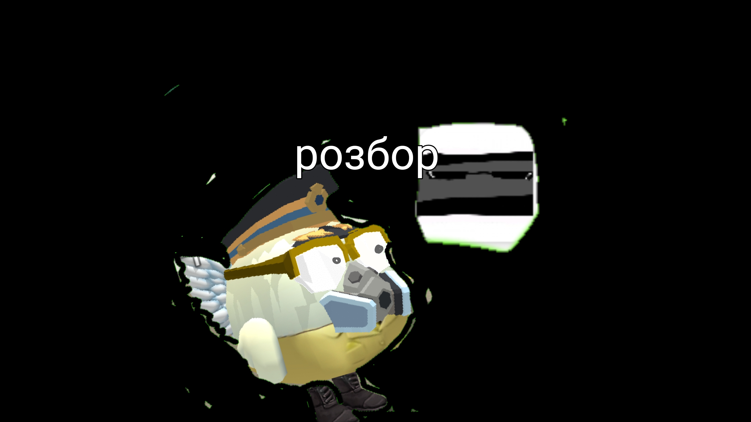 😱 разбор VIN67k