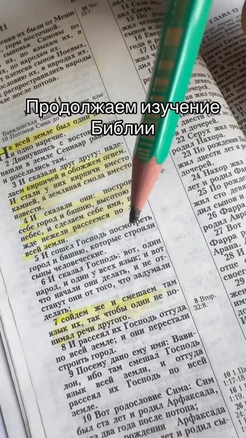 Долгожданная новость уже направляется к вам. Её получат те, кто поставит лайк ♥️
