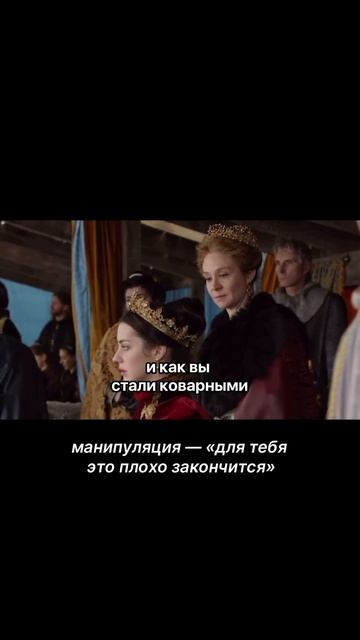 как кнасиво-отстаивать себя при манипуляции?