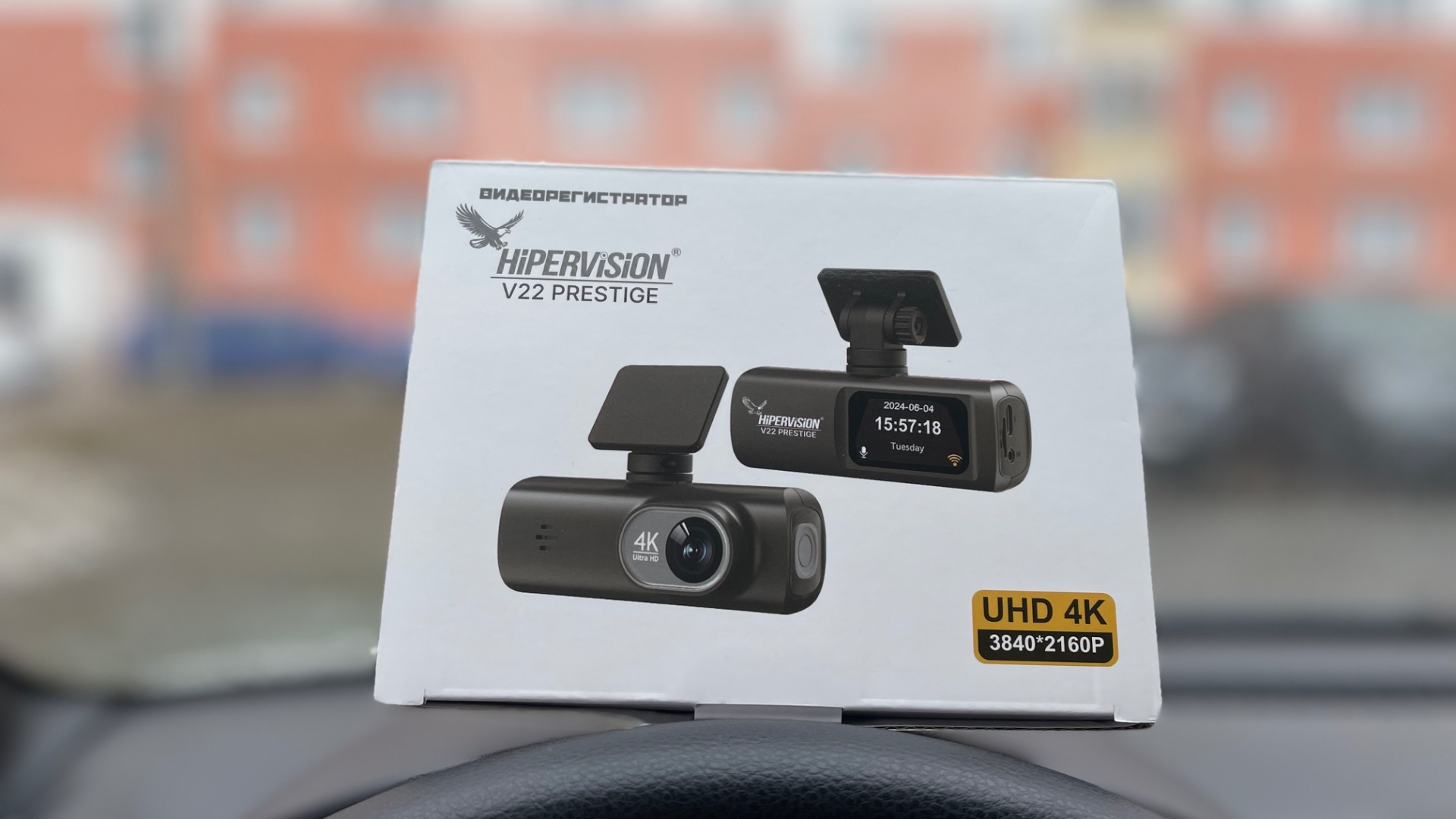 4К видеорегистратор Hipervision V22 Prestige.