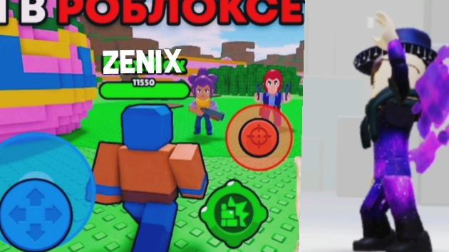 😱ЭТО РЕАЛЬНО БРАВЛ СТАРС В РОБЛОКС??