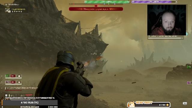 Демократия на кончике ствола! Тактический хаос: Helldivers 2 LIVE!