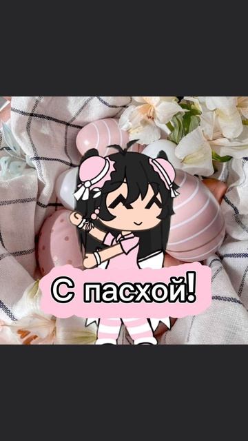 [❓]~1 админчик а я смогу на луну полететь??~