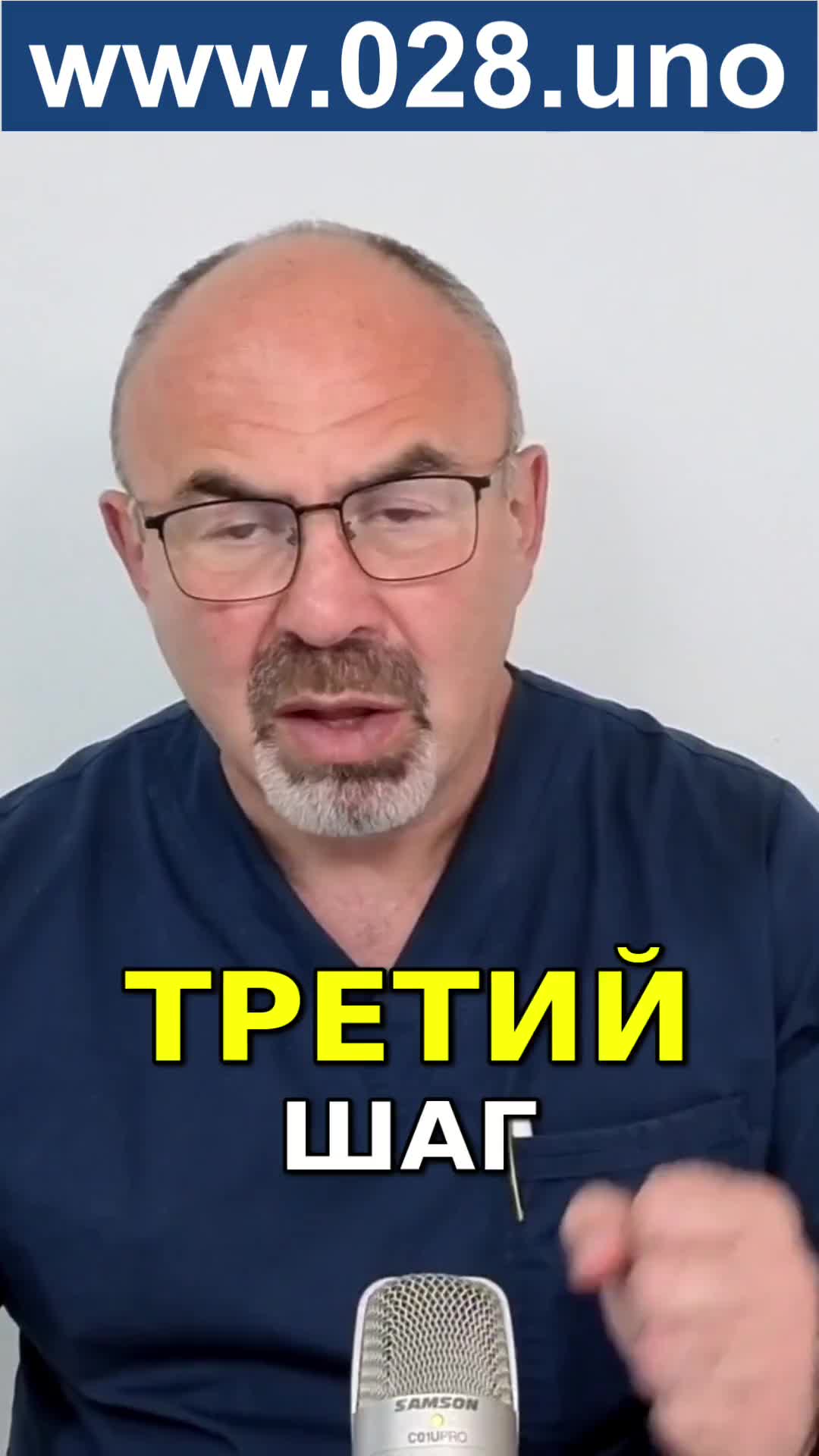 ИНТЕРВАЛЬНОЕ ПИТАНИЕ СНИЖАЕТ ДАВЛЕНИЕ