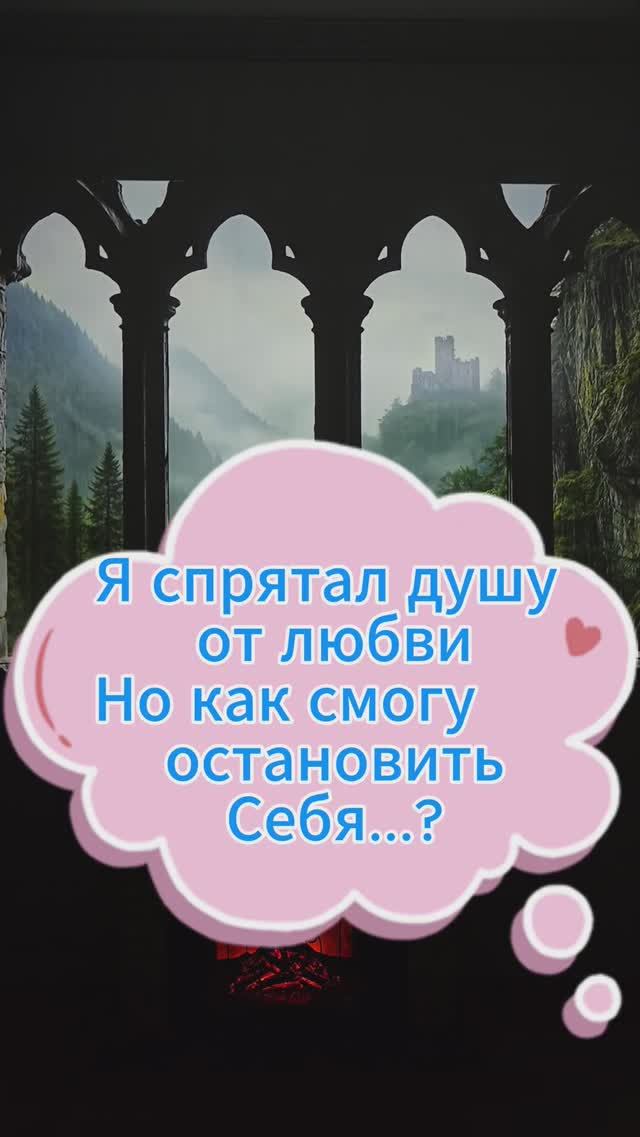 #shorts #harrypotter #projection #эпидемия