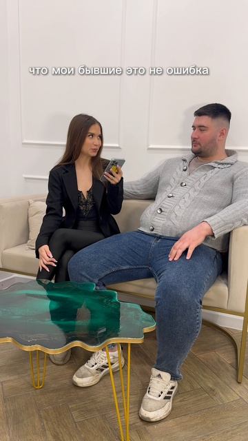 #ХочуВСтавкуНаЛюбовь Азалия и Арсен