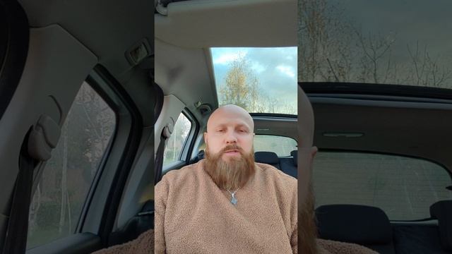 Пасха или Песах