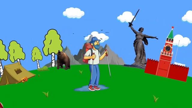 Своим Ходом