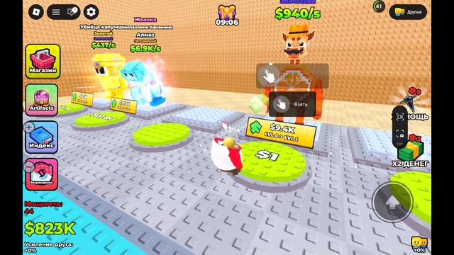 дедушка уходитиз видио