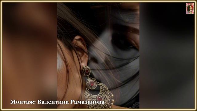 Я ЧУЖАЯ ТЕПЕРЬ ДЛЯ ТЕБЯ, Я ЧУЖАЯ...