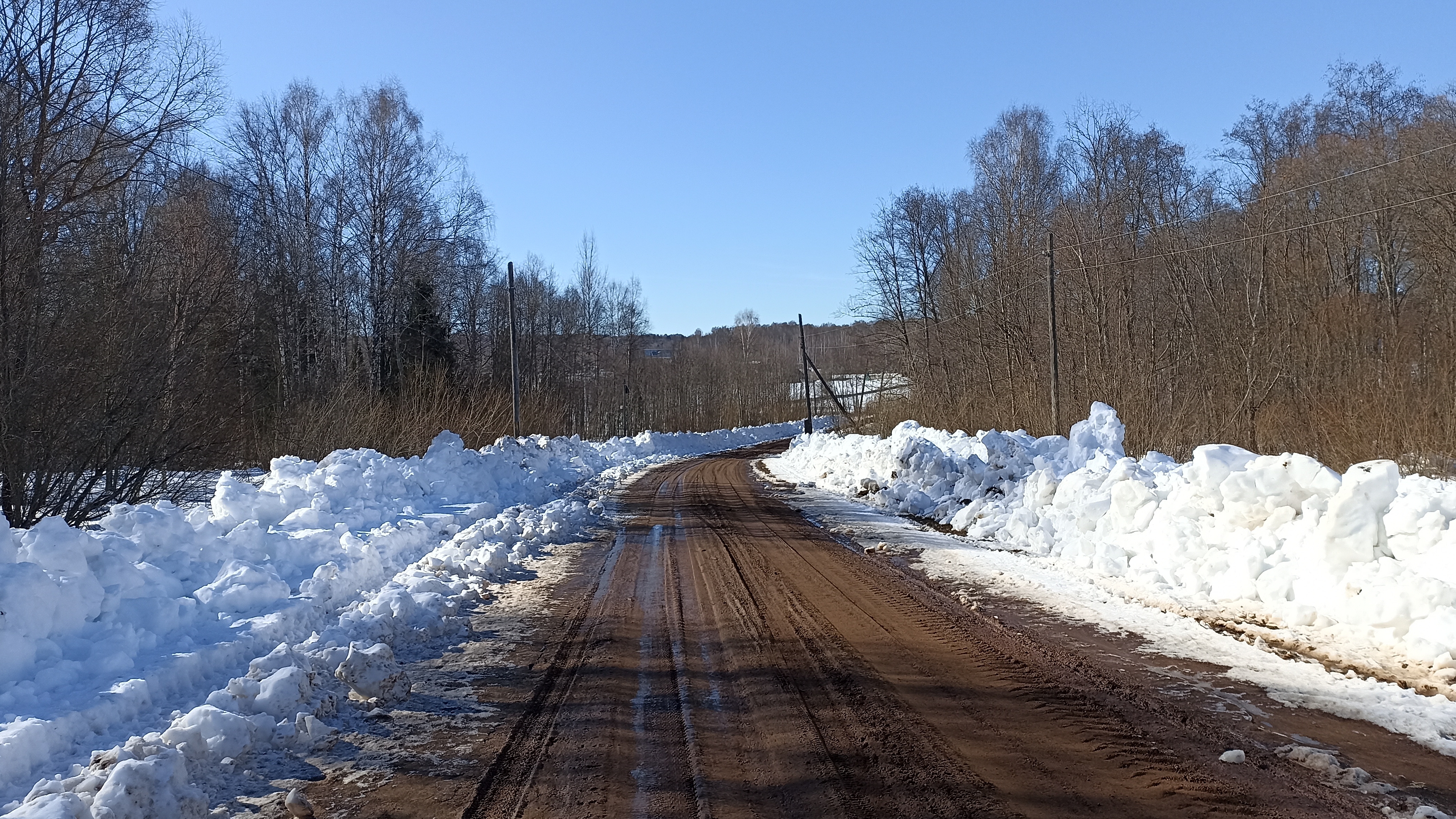 Поговорить.