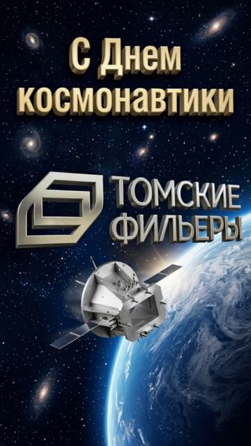 Проектируем и производим решения, точно адаптированные под задачи вашего предприятия.