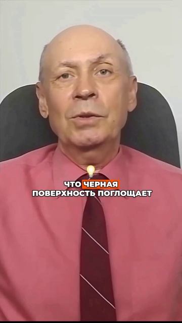 Как сделать курятник невидимым за 1 день без затрат?